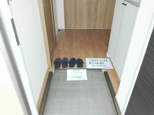 ハイツ田園の物件内観写真